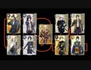 【刀剣乱舞】カッモンベイビー U.S.A.【音MAD】