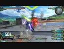【エクバ２】ライトニングガンダムFB、カウンターの元ネタ