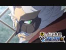 【実況】英国紳士vs弁護士vs実況者《レイトン教授VS逆転裁判》#21