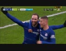 H2×2 《18-19EPL：第25節》 チェルシー vs ハダースフィールド
