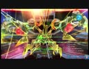 【PSO2】Cosmic twinkle star 画像＆判定ラグ＋バグver
