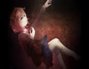 ＤＤＬＣ　ー　さよなら　「エレクトロ　アレンジ」｜ルーナ・ムーンチャイルド