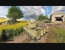 【BFV】マルチプレイに突撃【バッフィー】 part.928
