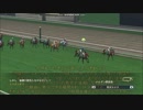 【WP8-2015】現役中に亡くなった馬と､その子孫縛り-改122回