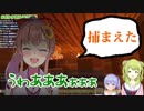 【マイクラ】かざちゃんを監禁する本間ひまわり【にじさんじ】