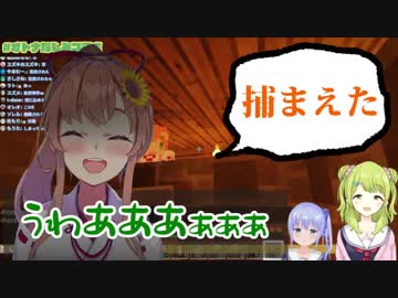 【マイクラ】かざちゃんを監禁する本間ひまわり【にじさんじ】