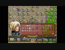 【青竜】敵を全滅させながらラングリッサーⅡ（PS）シナリオ18【道場】