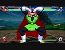 ランクマでドラゴンボールファイターズ＃53
