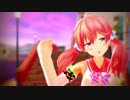 【アイドル部MMD】北上双葉で『オレンジ』