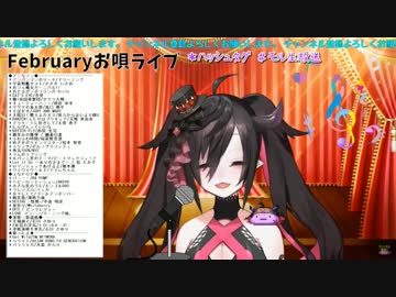 すごく…おっきいです/// モルルンの「バララないか？」