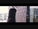 萌乃 - W〜たどり着いたらMy Darling
