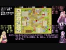 ソロでも遊べるボードゲーム紹介「ラ・グランハ」リプレイ編後編