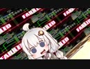 【DDR A】あかりちゃんのDP修行記Part.6 ~レッツ詐称曲~ 【VOICEROID実況