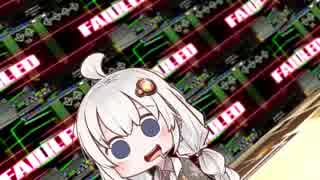 【DDR A】あかりちゃんのDP修行記Part.6 ~レッツ詐称曲~ 【VOICEROID実況