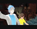 【リックアンドモーティ MMD】Suck a D***