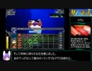 潜水生活 RTA 8時間12分51秒 Part4/8