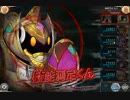 【神姫】　どこ闇の第3回ギルド戦技競技会　光　7700万