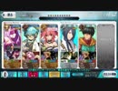 [FGO]　ライダーと↑この４人で　[プリズマ☆ライブ！]