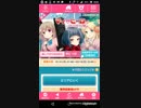 mobizen_20190203_075957 21