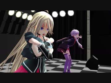 【MMD】愛Dee　In Live House　～　結月ゆかり & IA