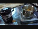 417　車中飯　②　長沼温泉おでん＆おじあ