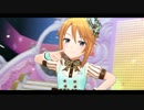 【デレステMV】恋色エナジー【限定晴・きらり・かな子・柚・忍】