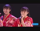 笑顔に涙～THANK YOU! DEAR MY FRIENDS～