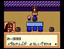 【実況】黒野のメダロット2 part34