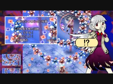 【実況】雑な四十路のダイアリー【秘ND】Part6