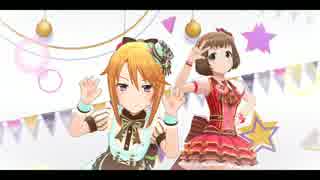 【デレステMV】バレンタイン晴ちゃん＆忍ちゃんでTwin✩くるっ★テール