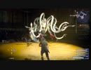 【PS4】ノクティスは今日もつらい【プレイ動画】part22