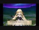 【FlowerKnightGirl】コオニタビラコ【キャラクエ+スキル】