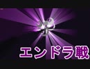 【Minecraft:Java版】整地厨のサバイバル動画 Part.7【ゆっくり実況】