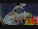 【二人実況】大胆不敵ングダムハーツ　#6【KINGDOM HEARTS】