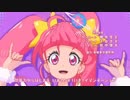 【スター☆トゥインクルプリキュア】「パペピプ☆ロマンチック」をぬるぬるにしてみた【HD60fps】