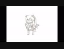 おばけけむりで遊ぶごんごん