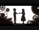林檎売りの泡沫少女 歌ってみた【結玖】