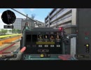 【COD BO4】装備頼りの対人戦サブ3【ドミ】
