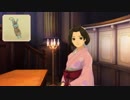 【大逆転裁判２】第５話 成歩堂龍ノ介の覺悟③ 実況Part64