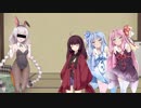 [あかあか実況]　バーガーバーガー編　PART 4