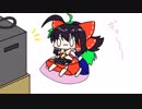 【東方手書きショート】ブチギレ!！れいむちゃん☆1039