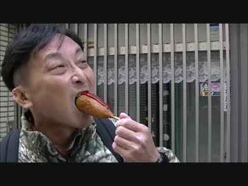 大和高田観光。