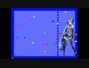 【耐久】I wanna be the rainbow MIKU【ニコ生】