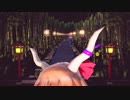 【東方MMD】伊吹萃香でゴーストルール
