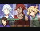 僕とフランスと不思議なケモノ【まったり実況プレイ】14