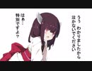 【東北きりたん】息抜きにバイオハザードRE２part02