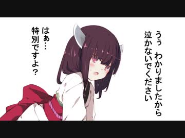 【東北きりたん】息抜きにバイオハザードRE２part02