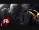 【BIOHZARD:ORC】帰ってきた最凶な奴らのバイオハザードORC実況 #6【４人実況】