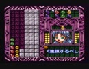 す～ぱ～なぞぷよ通 ルルーの鉄腕繁盛記を割りとマジで実況プレイしてみた。（連鎖の修行編）【Part2】