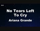 No Tears Left To Cry - Ariana Grande Karaoke 【With Guide Melody】